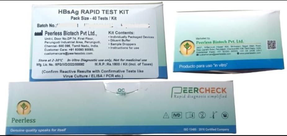 HBSAG RAPID TEST CARD