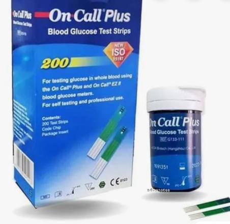 ON CALL PLUS BLOOD GLUCOSE TEST STRIPS (PACK SIZE 200TEST)