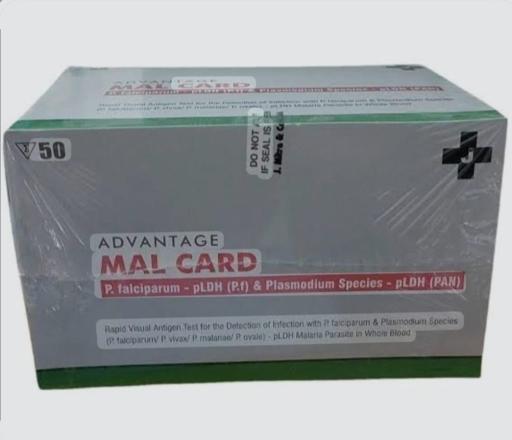 ADVANTAGE MALARIA CARD MAL CARD PF/PAN RAPID ANTIGEN TEST KIT MALARIA (PACK SIZE 50TEST)