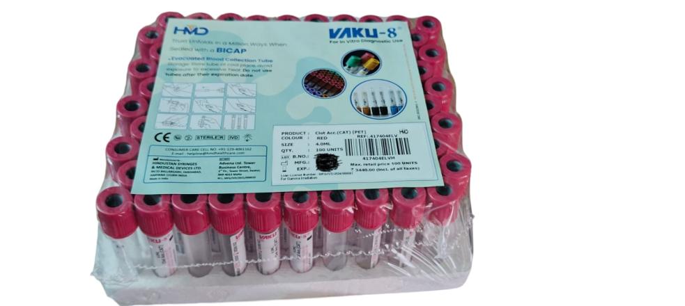 HMD VAKU-8 CLOT ACC.(CAT) [PET] PACK SIZE (100TEST)