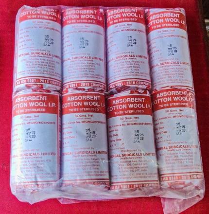 ABSORMENT COTTON WOOL 50GM NET (PACK SIZE - 8PCS)