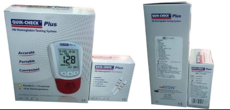 HB HEMOGLOBIN METER AND STRIP
