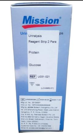 URINE STRIP 2P 